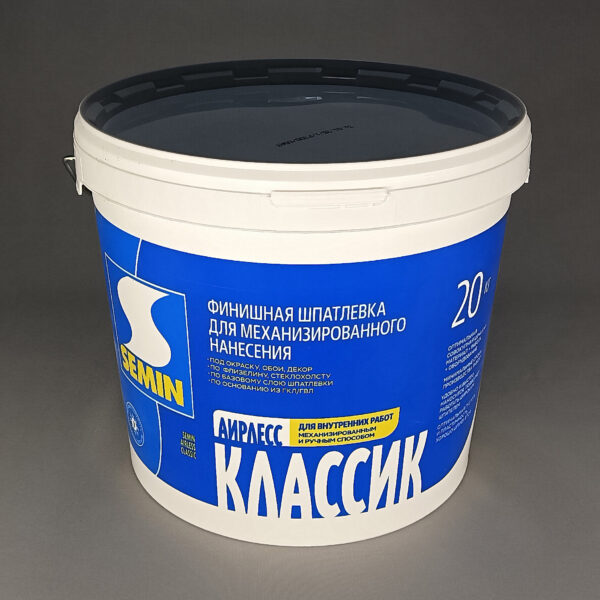 Шпатлёвка финишная Аирлесс классик белая крышка 20 кг