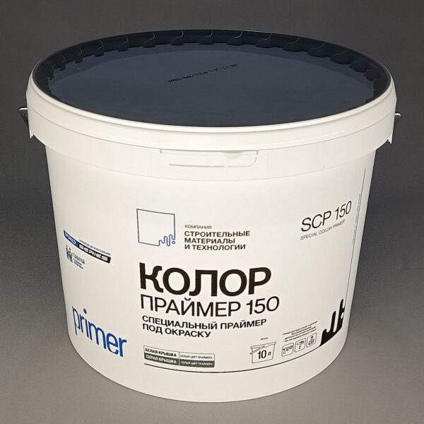 Праймер Колор SCP 150 10 л