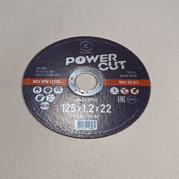 Круг отрезной 125 / 1,2 / 22 мм RoxPro Power cut
