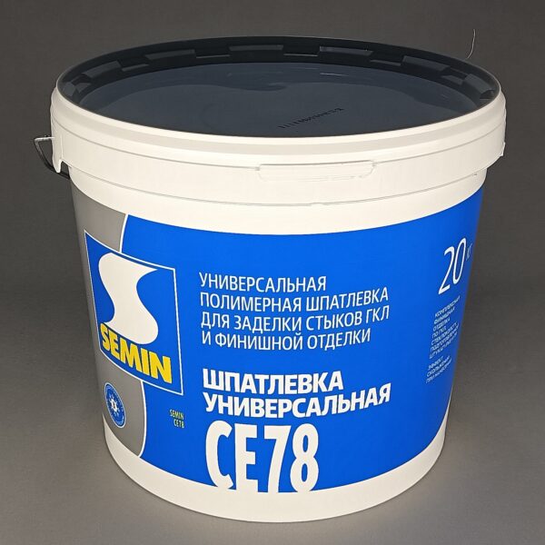 Шпатлёвка финишная СЕ78 белая крышка 20 кг