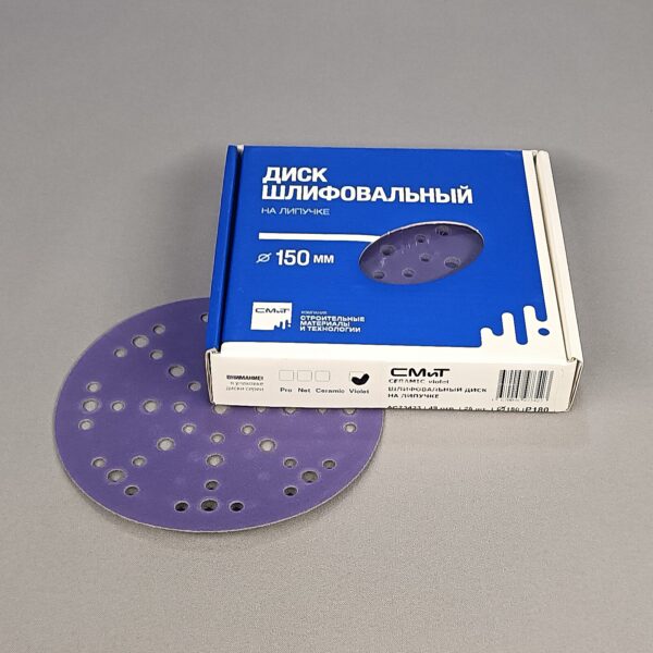 Шлиф. диск Ceramic Violet d-150 мм Р180 СМиТ