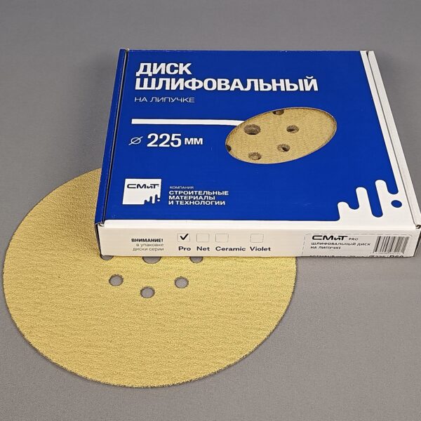 Шлиф. диск Pro d-225 мм Р60 СМиТ