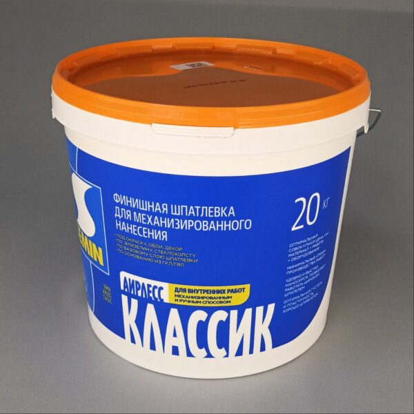 Шпатлёвка финишная Аирлесс классик оранжевая крышка 20 кг