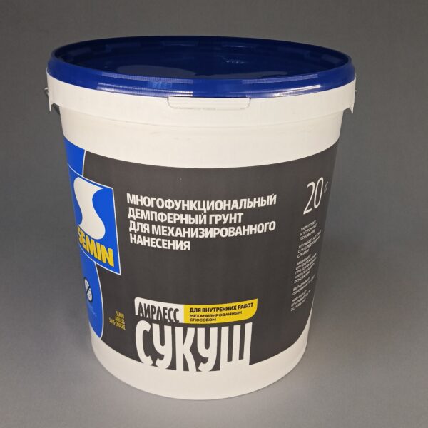 Сукуш аирлесс синяя крышка 20 кг
