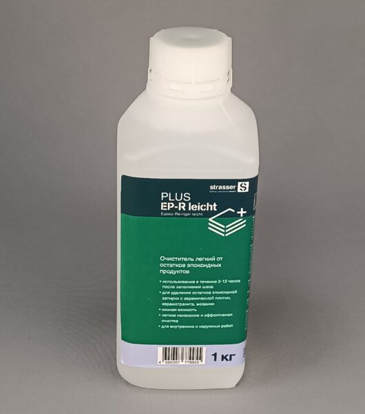 Очиститель PLUS EP-R leicht от остатков эпоксидных продуктов (в течение 2-12 час) 1 кг
