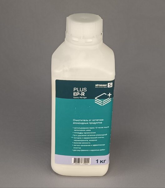 Очиститель PLUS EP-R от остатков эпоксидных продуктов (через 12 часов), 1 кг