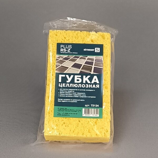 Губка PLUS RS-Z целлюлозная жёлтая для уборки затирочных смесей