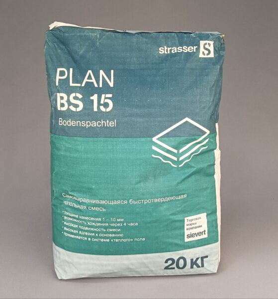 Наливной пол Plan BS15 20 кг