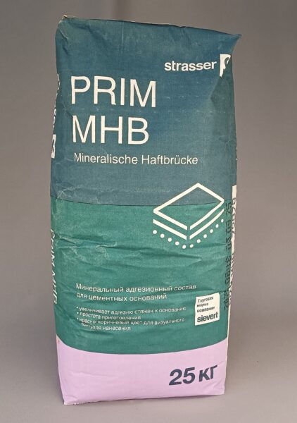 Адгезионный состав Prim MHB 10 кг
